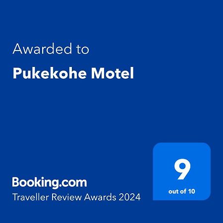 Pukekohe Motel Eksteriør bilde