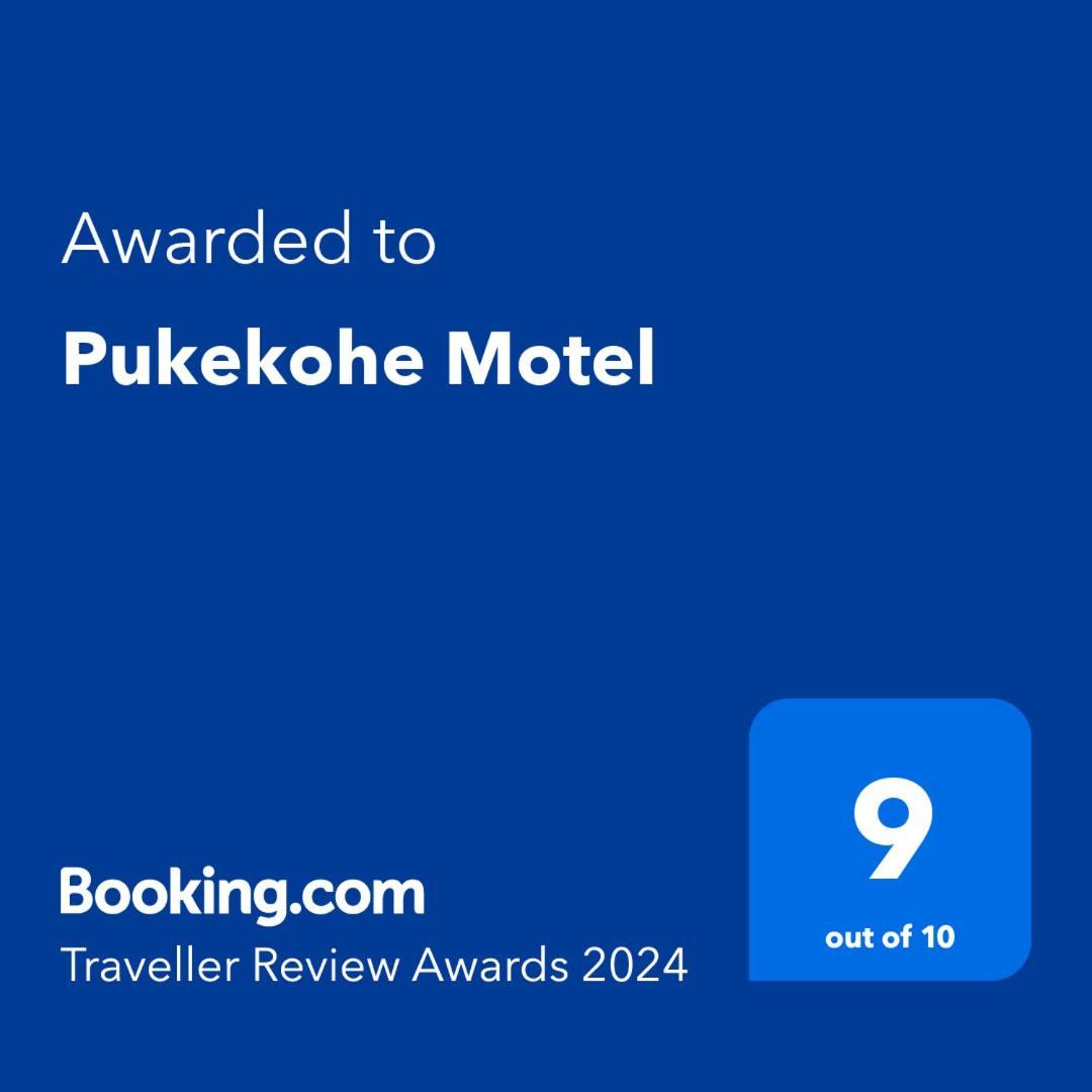 Pukekohe Motel Eksteriør bilde