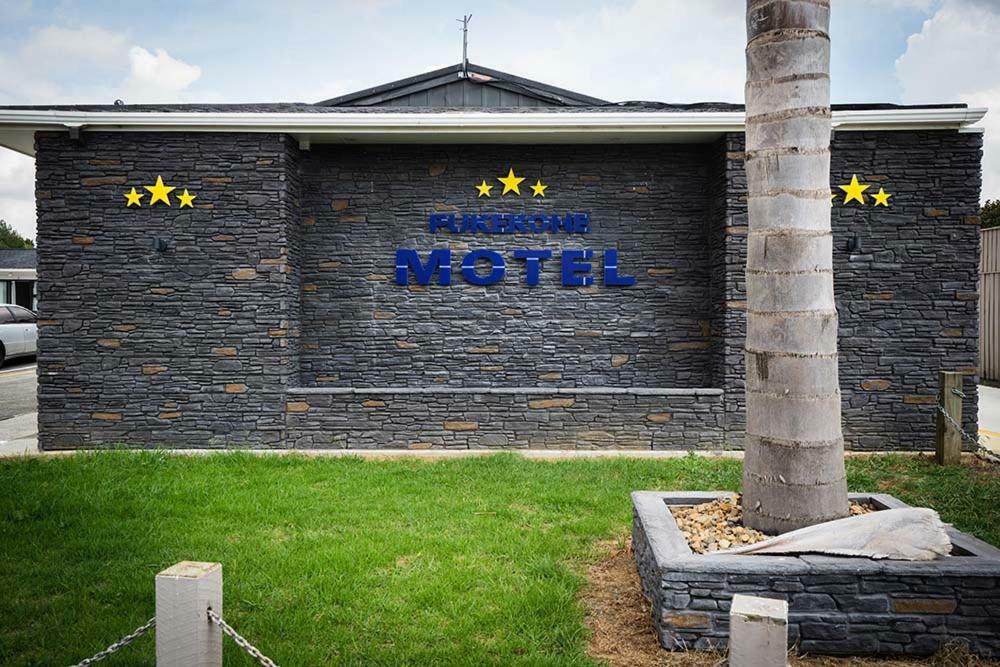 Pukekohe Motel Eksteriør bilde